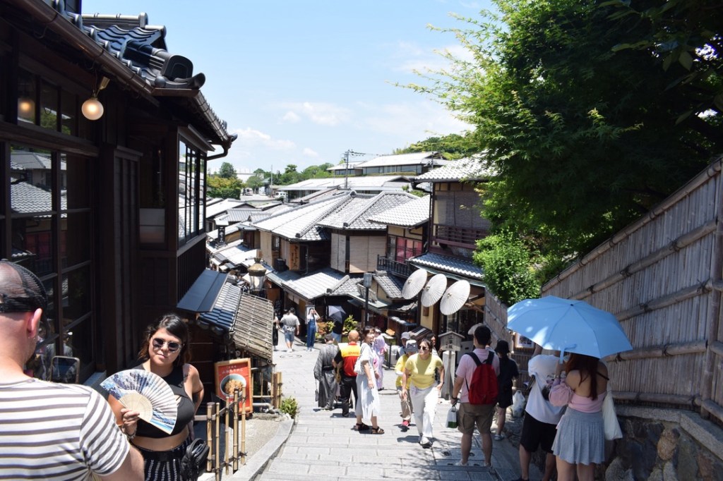 Ninnenzaka sokak fotoğrafı