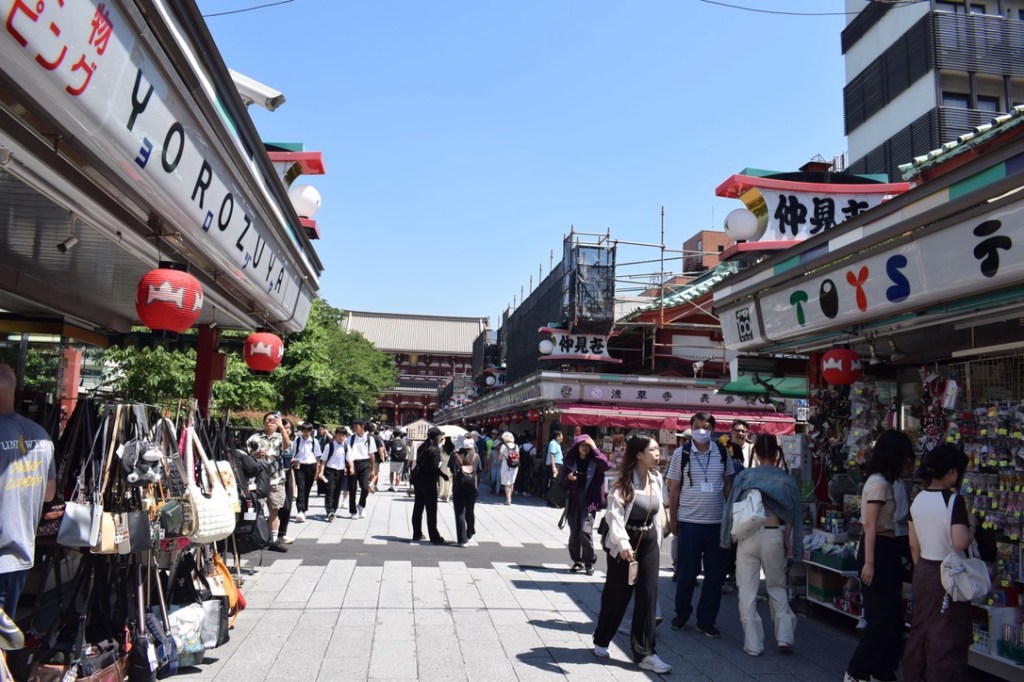 Nakamise street fotoğrafı
