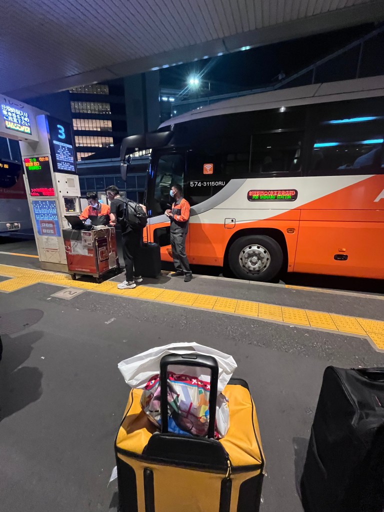 2026 Japonya yolculuğundan: Havalimanı otobüs yolculuğu
