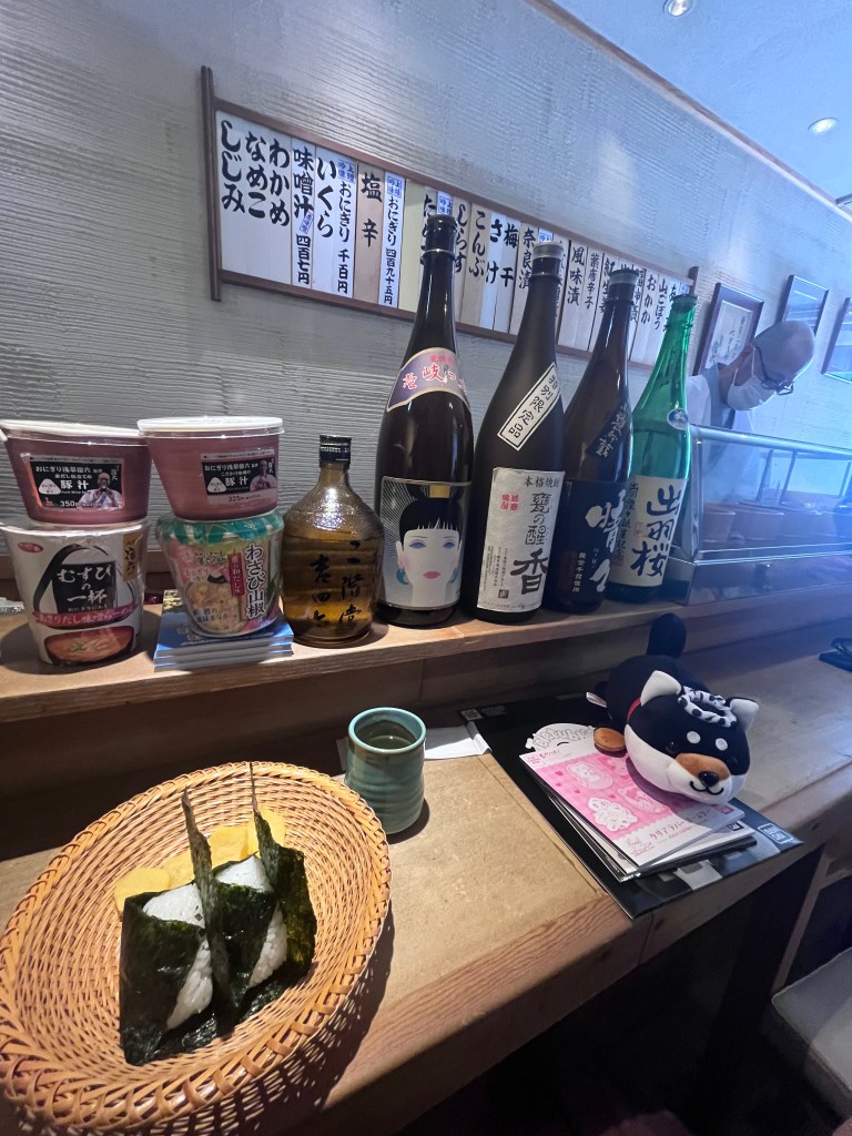 2026 Japonya yolculuğundan: Onigiri ve sake