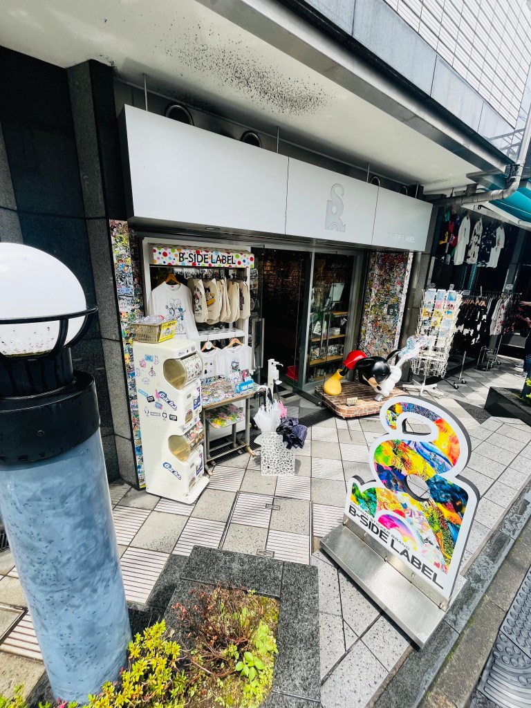 2026 Japonya yolculuğundan: Tokyo anime magazasi dış cephe