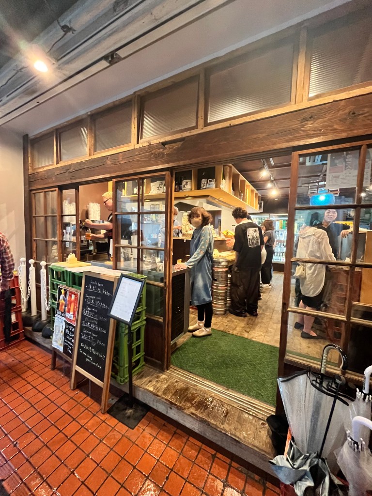 2026 Japonya yolculuğundan: Yanesen mahalle restoranı
